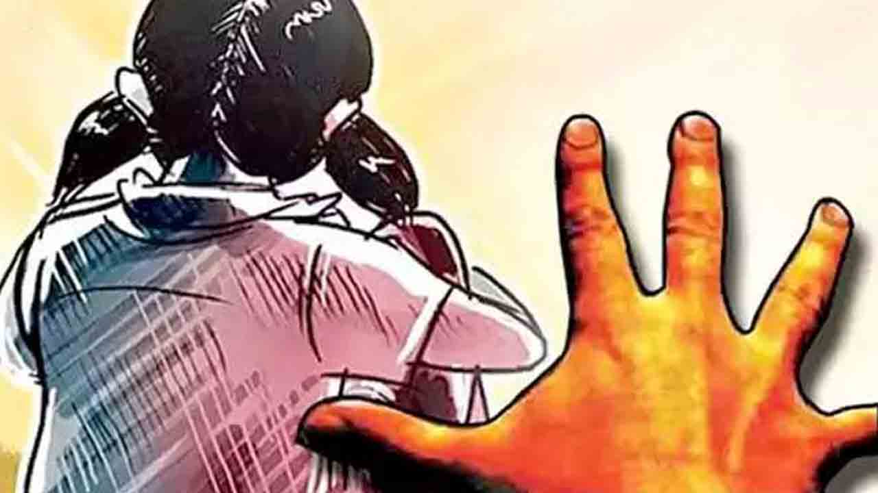 రేప్‌ నిందితుడికి జరిమానా.. ఆ డబ్బుతో పార్టీ