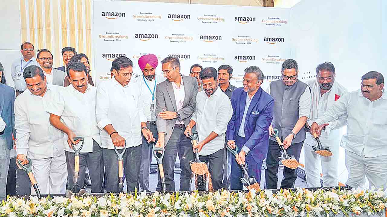 తెలంగాణలో అమెజాన్‌ డాటా సెంటర్‌