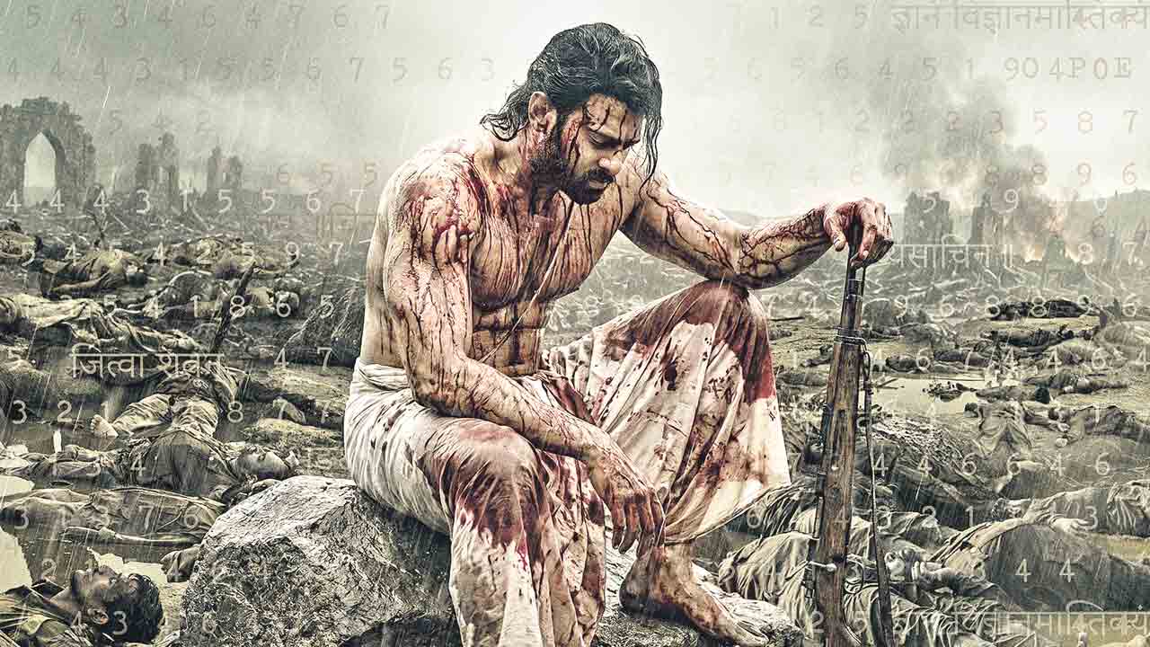 మోస్ట్‌ వాంటెడ్‌ ‘ఫౌజీ’