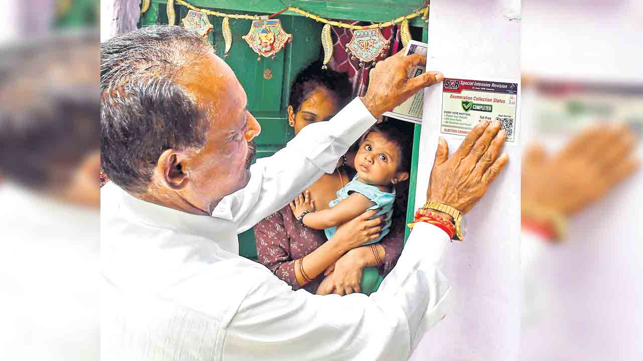 ‘సర్‌’తో జర పైలం!