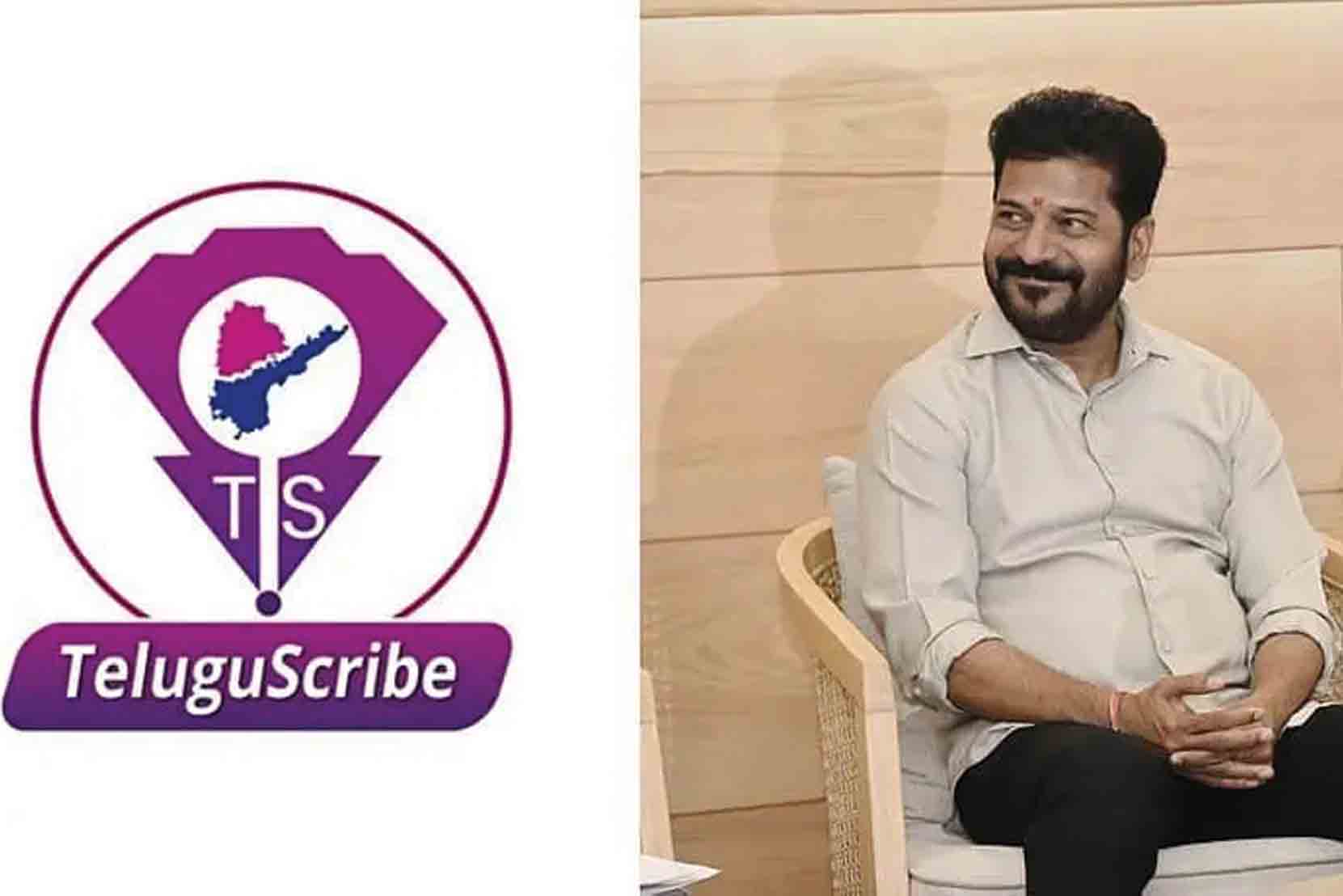 సీఎం ఢిల్లీ పర్యటనపై పోస్టు..‘తెలుగు స్ర్కైబ్‌’పై మరో కేసు