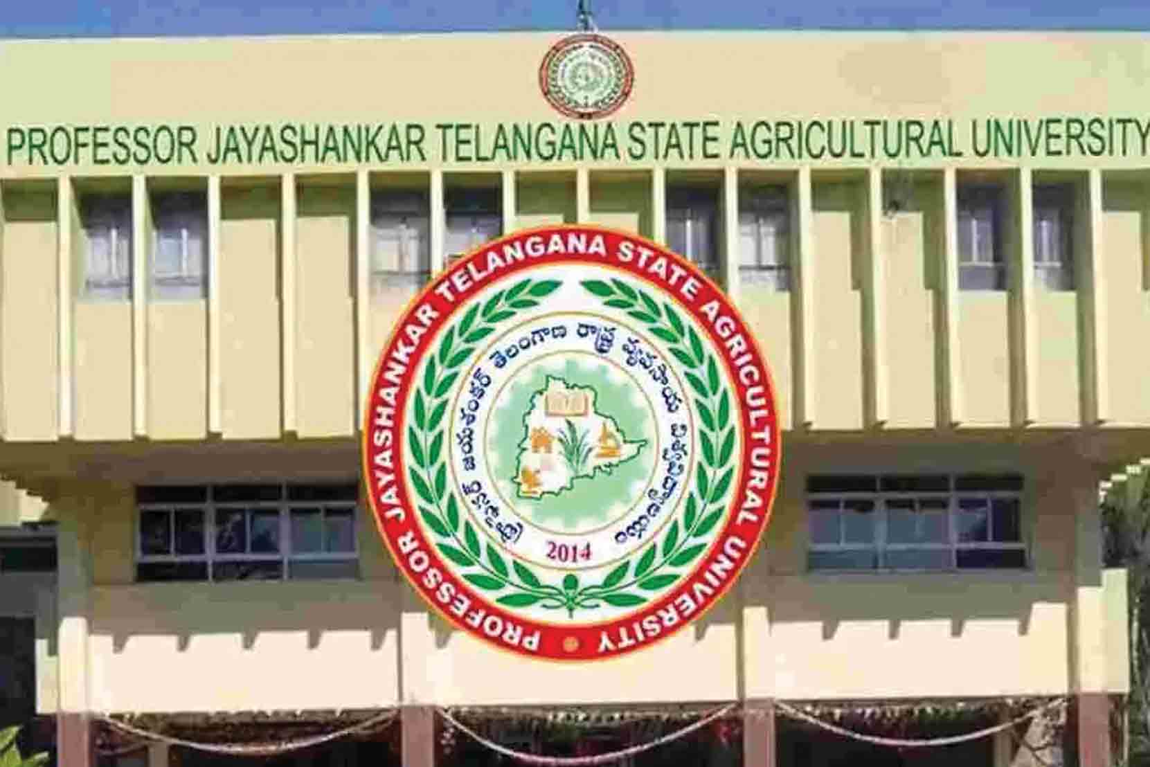 కావాలనే అగ్రి వర్సిటీపై దుష్ప్రచారం.. కేంద్రం నుంచి రూ. 500 కోట్ల ప్రత్యేక ప్యాకేజీకి కృషి చేస్తున్నాం