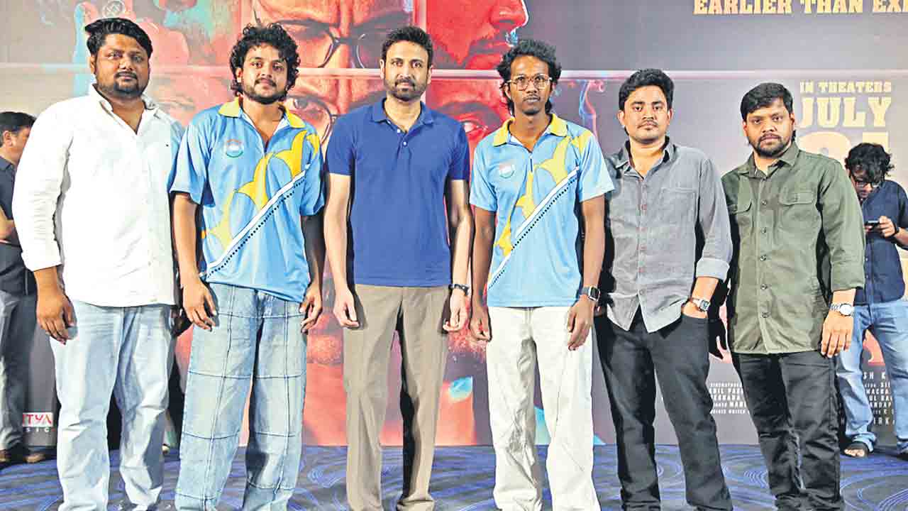 అనుభూతినిచ్చే థ్రిల్లర్‌