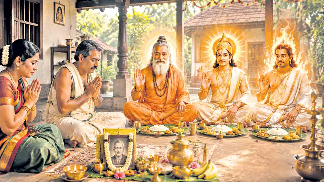 అపురూప శ్రాద్ధం
