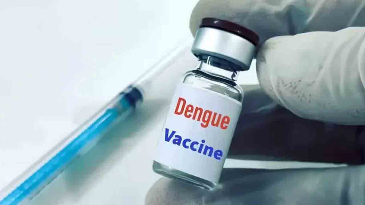 తొలి డెంగీ వ్యాక్సిన్‌ వచ్చేసింది