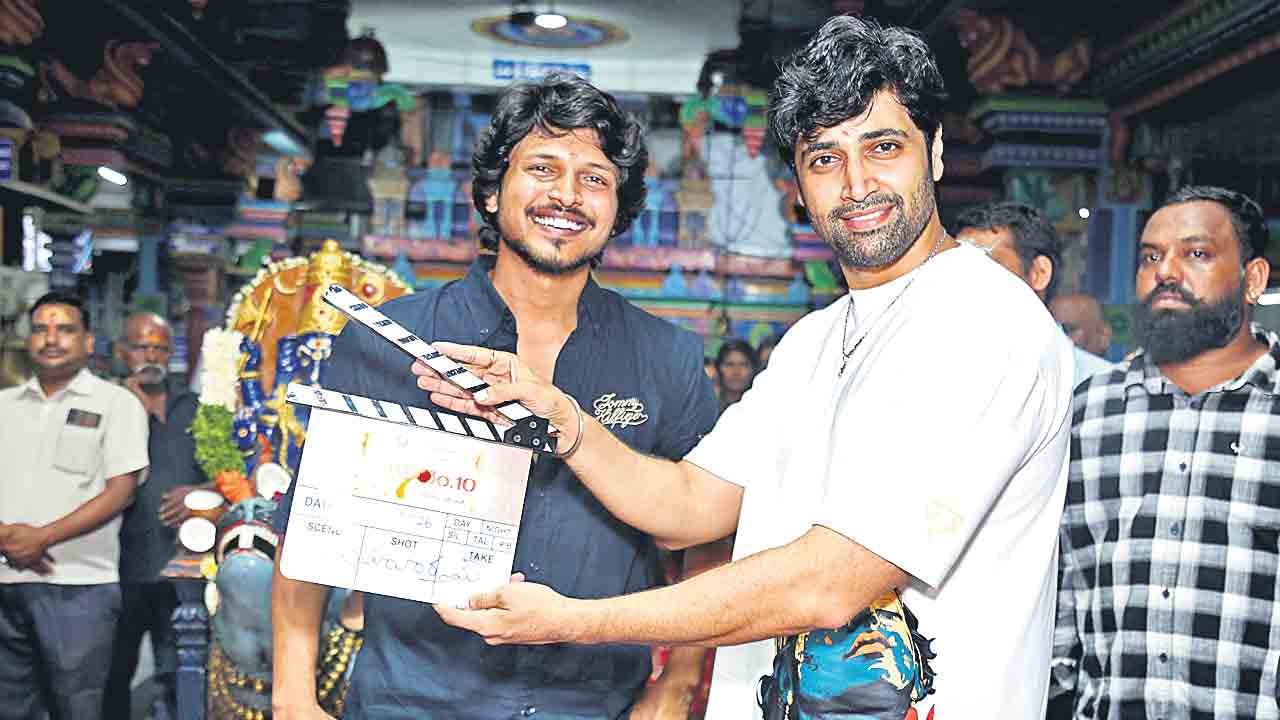 ‘రాజు వెడ్స్‌ రాంబాయి’ దర్శకుడి కొత్త సినిమా