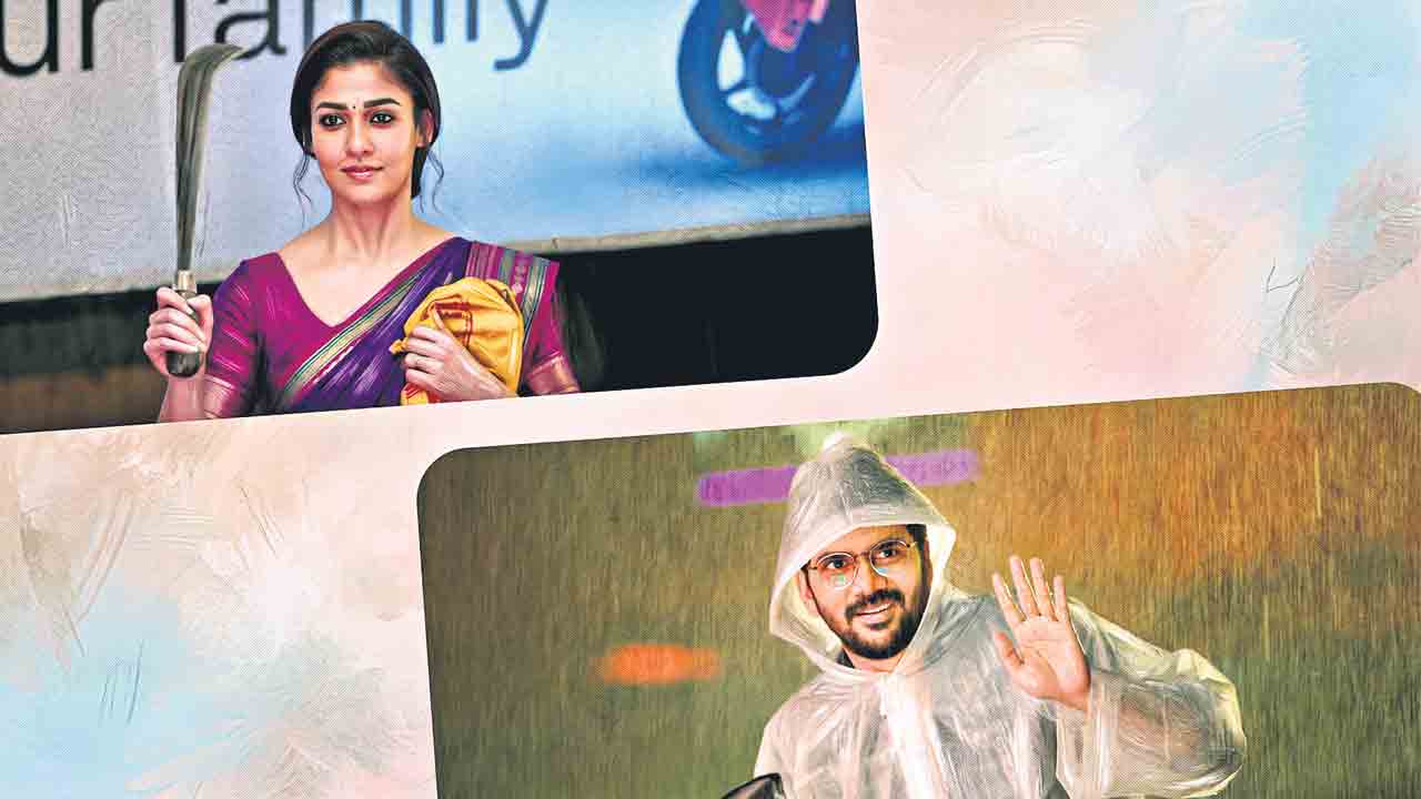 సకుటుంబ వినోదం హాయ్‌