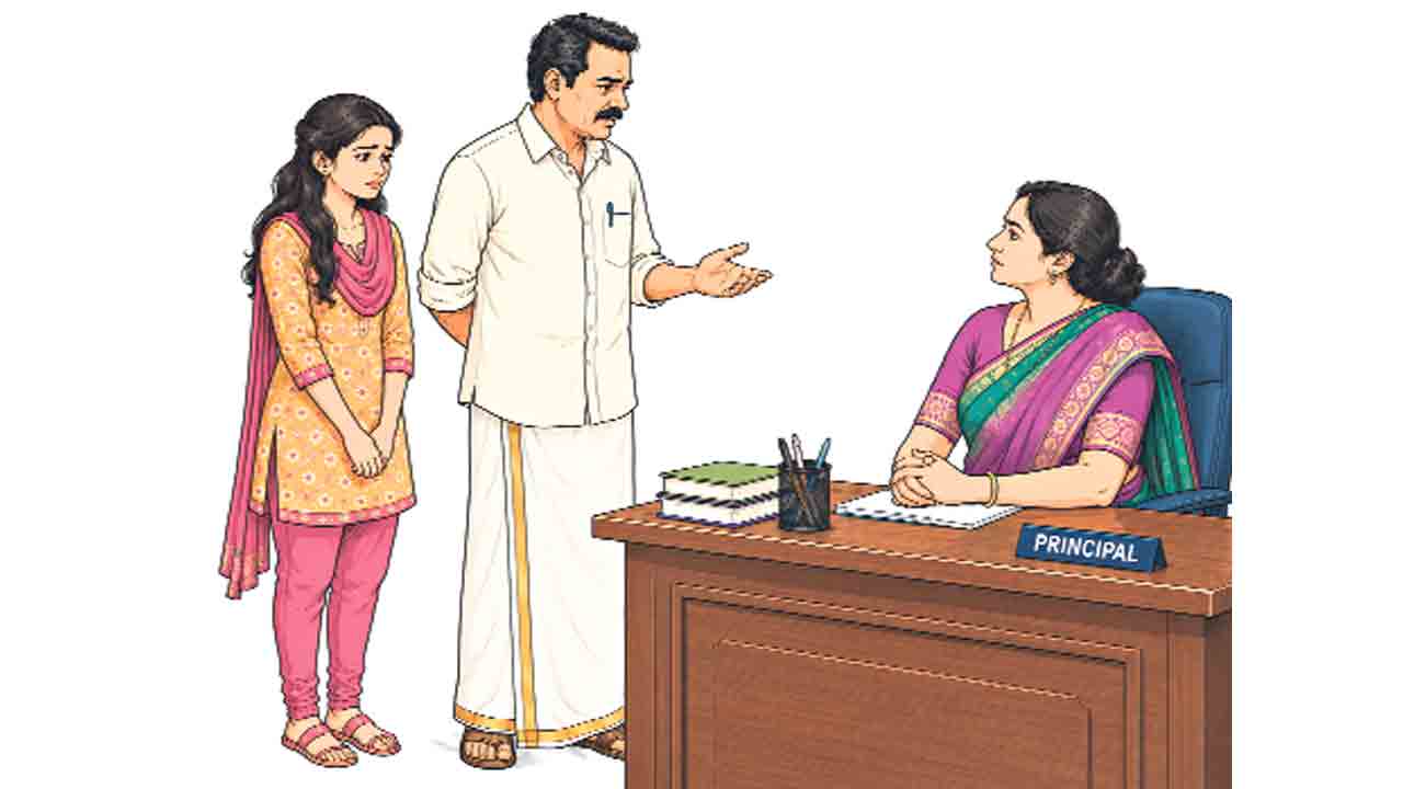 ఇంటిదారి