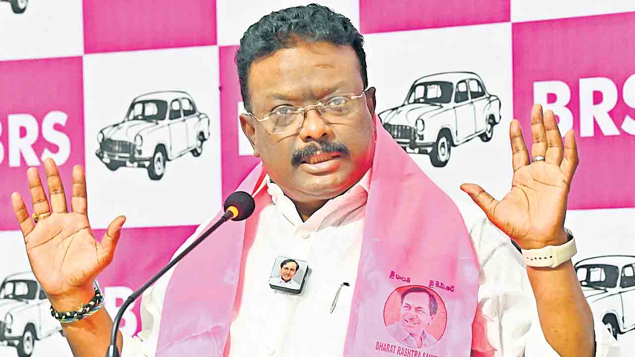 ఎల్‌ నినో సంక్షోభంపై ప్రభుత్వ వైఫల్యం