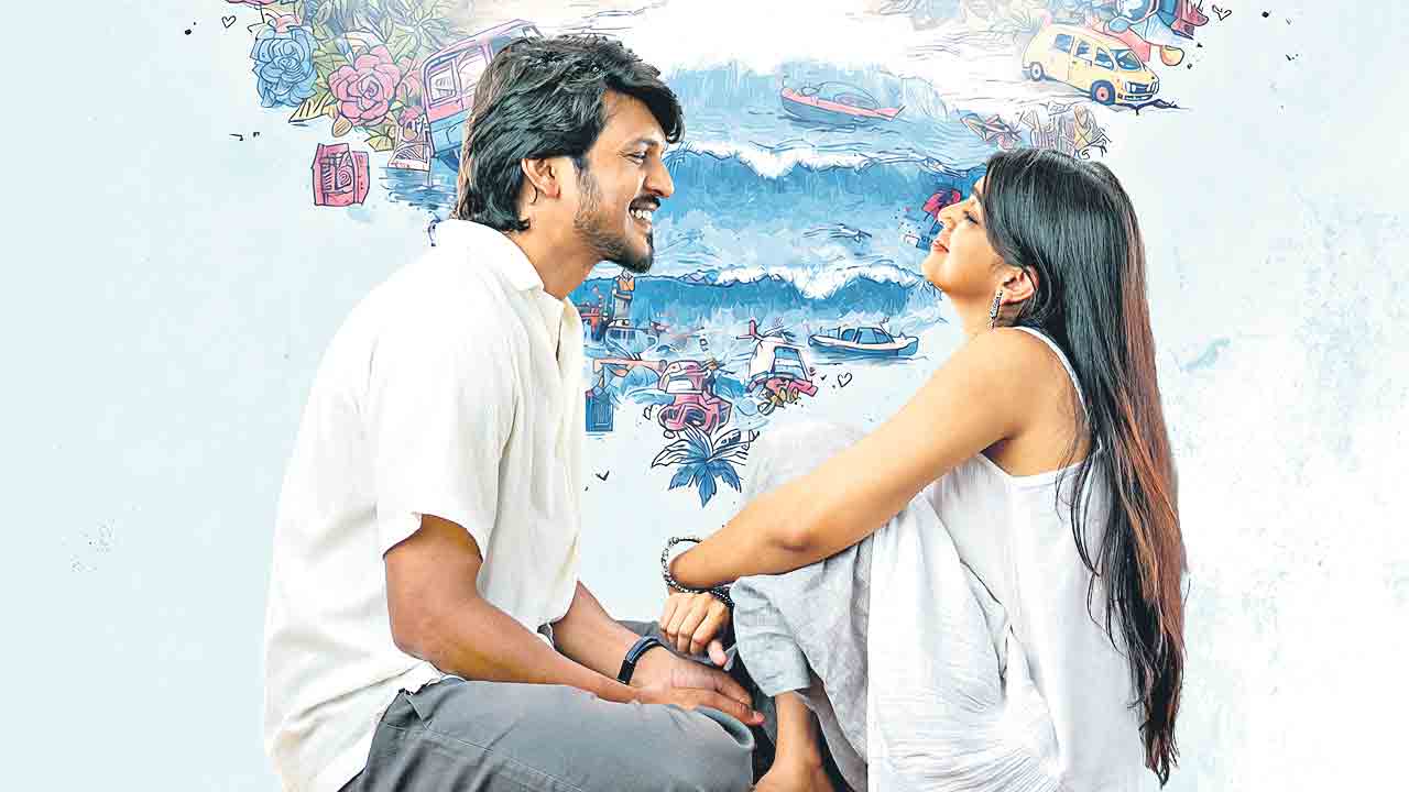రాధా రమణ రాగాలు మనసున మోగే వేళలో