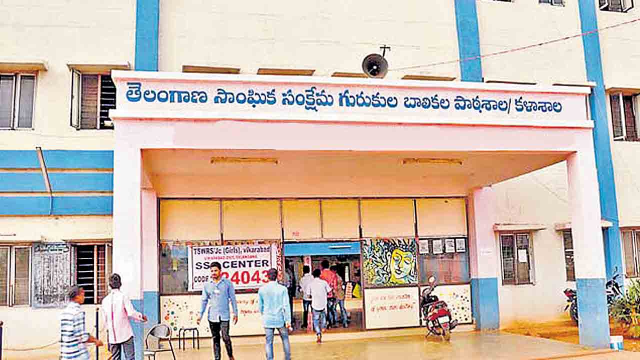 గురుకులంలో డైరెక్ట్‌ రిక్రూట్‌ 30 శాతమే.. ప్రమోషన్ల ద్వారానే 70% పోస్టులు భర్తీ