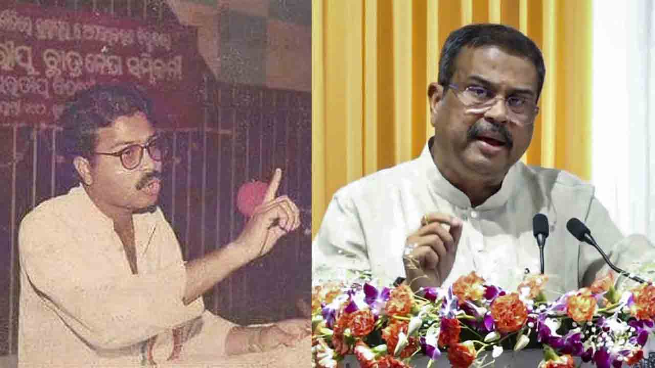 నాడు విద్యార్థి నాయకుడిగా పోరాటం నేడు విద్యా మంత్రిగా ఆరోపణలు
