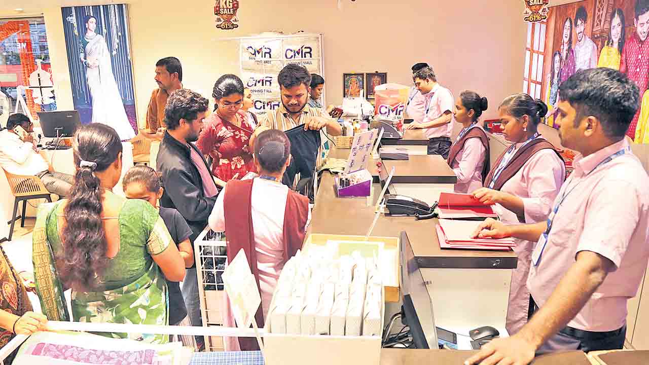 సీఎంఆర్‌లో డిస్కౌంట్లు భళా..!