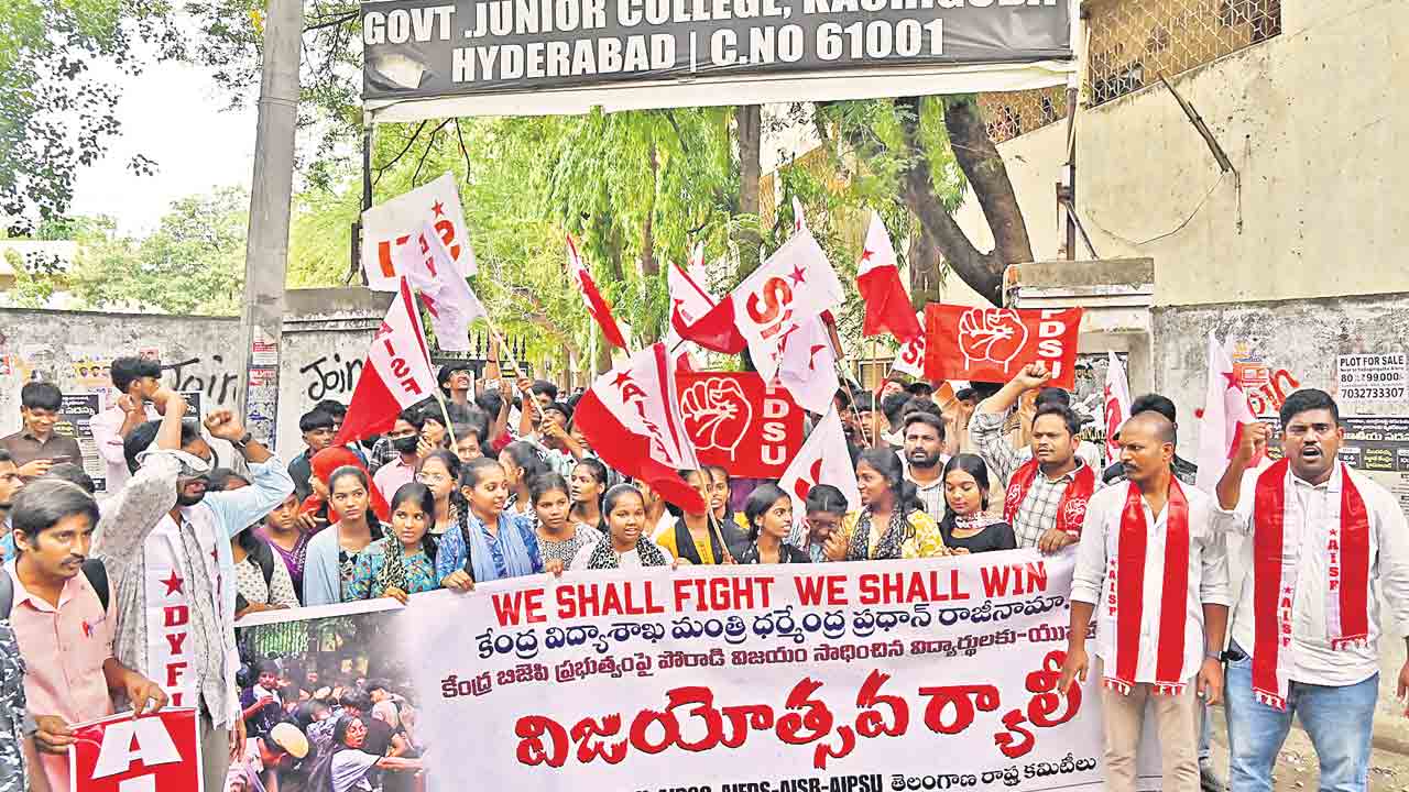 ధర్మేంద్ర ప్రధాన్‌ రాజీనామా.. విద్యార్థుల విజయం