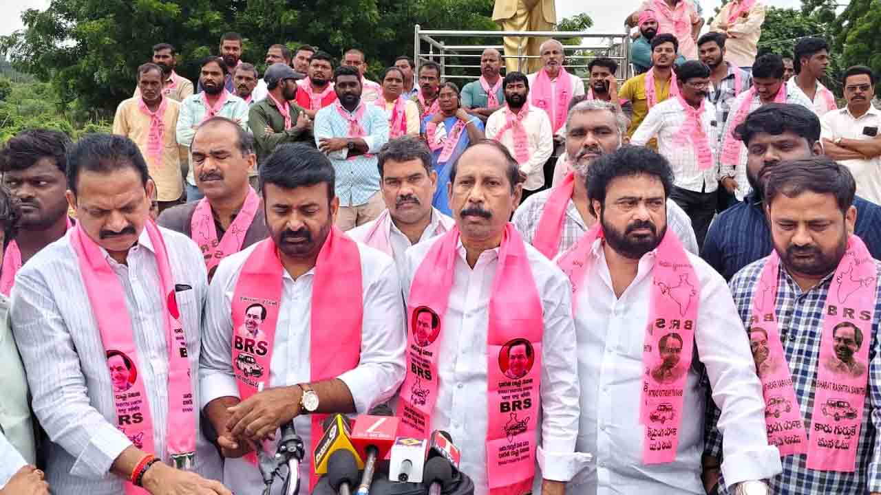 కాంగ్రెస్‌ గూండాల అరాచకం