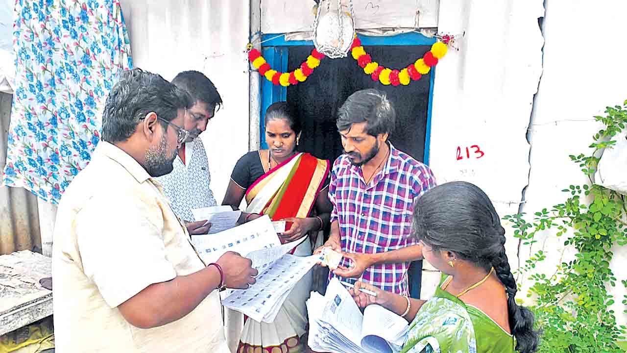 గందరగోళంగా..సర్‌