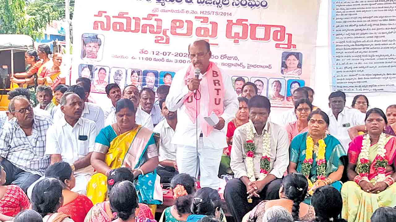మధ్యాహ్న భోజన కార్మికుల హామీని అమలు చేయాలి