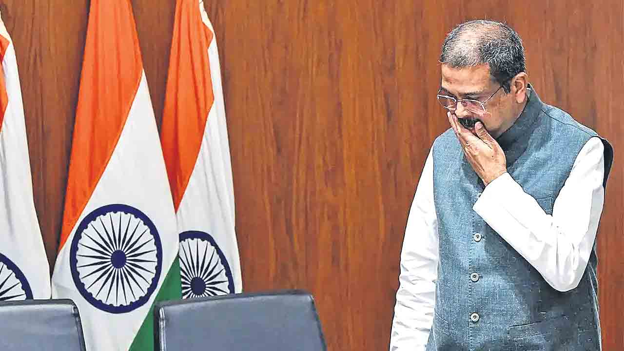 ఆత్మ పరిశీలన చేసుకోరా?