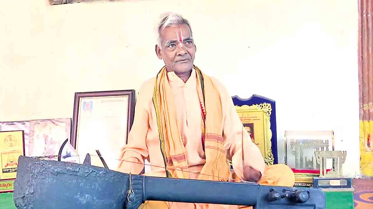 అరుదైన కళకు ఘనమైన గౌరవం