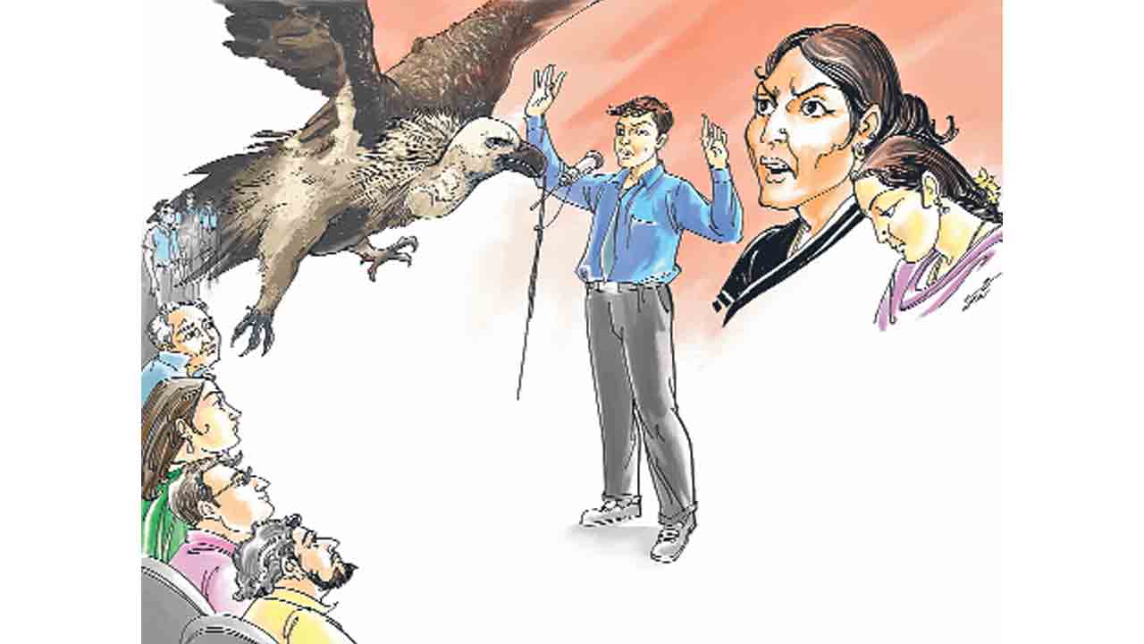 ‘రా’.. బంధువు