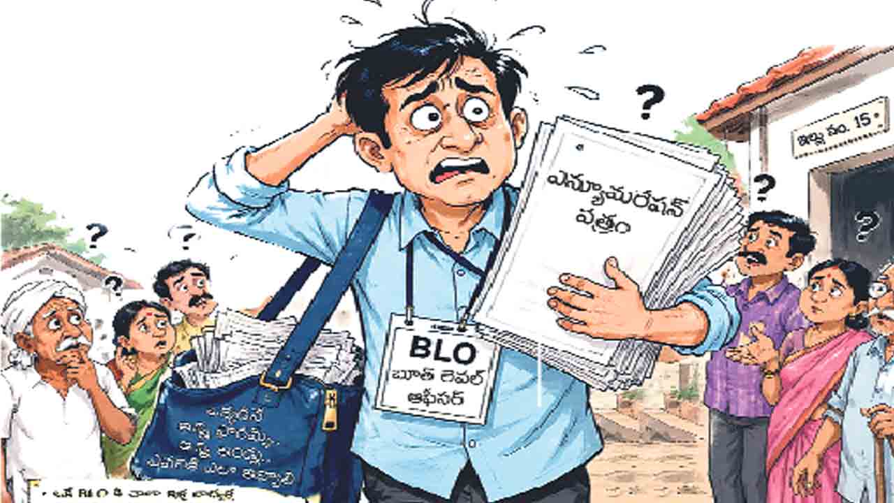 కౌంట్ డౌన్ 4 రోజులే..