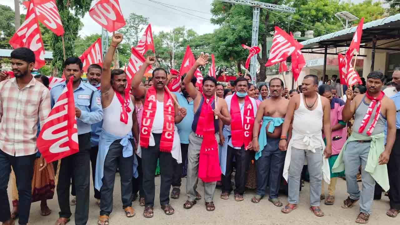 కనీస వేతనం రూ.26వేలకు పెంచాలి