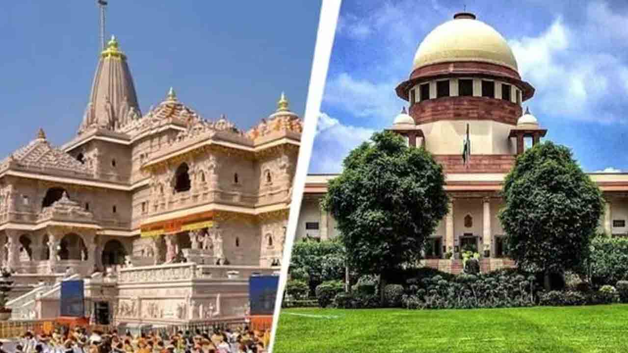 అయోధ్య విరాళాల కేసులో సుప్రీంకోర్టుకు సిట్‌ నివేదిక