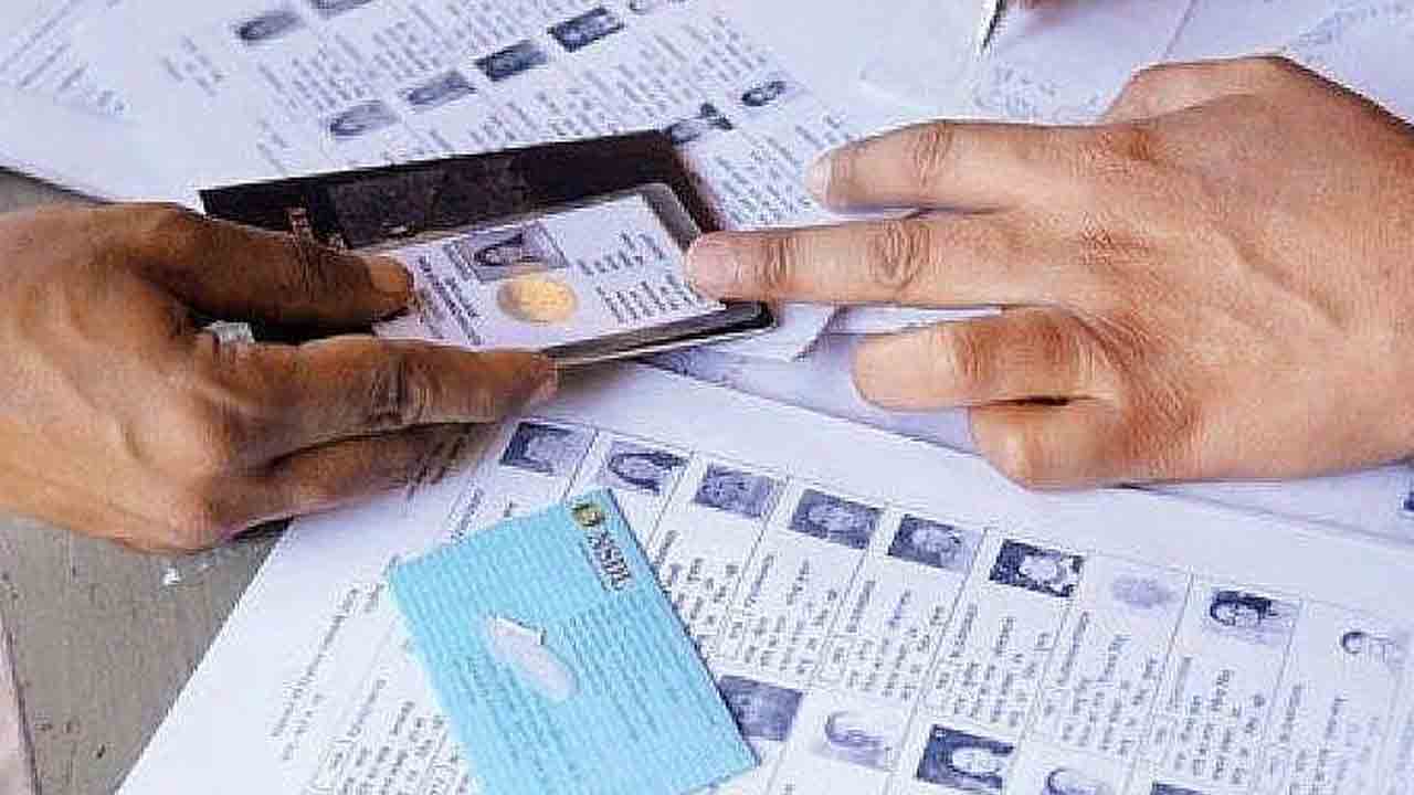 అర్హుల ఓట్లు తొలగించకండి ‘సర్‌’