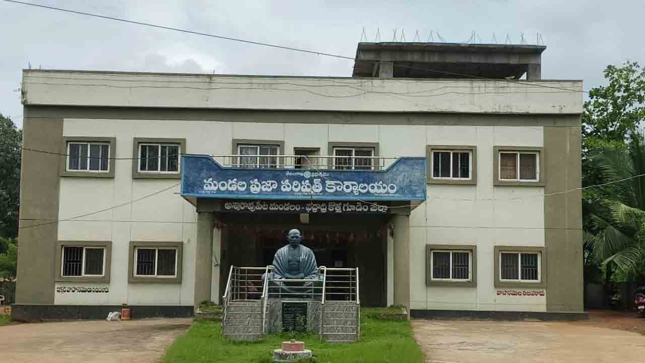 రెండేళ్ల తర్వాత..!