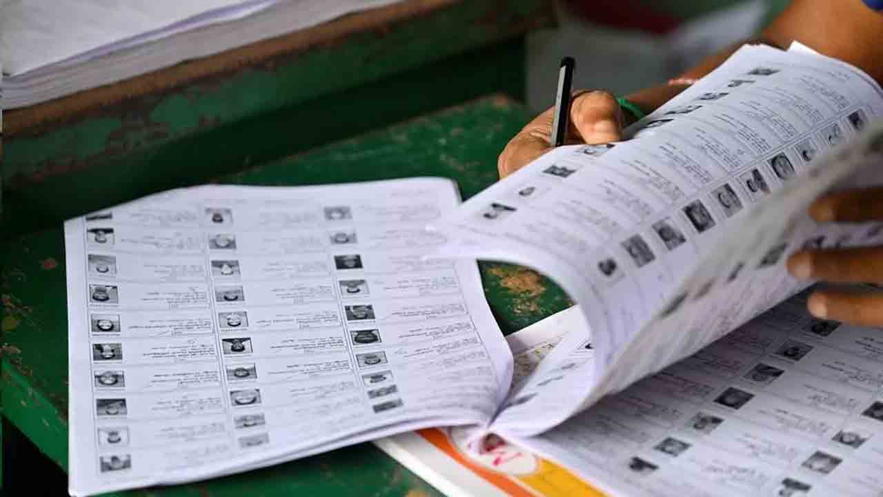 22 లక్షల ఓట్ల తొలగింపు