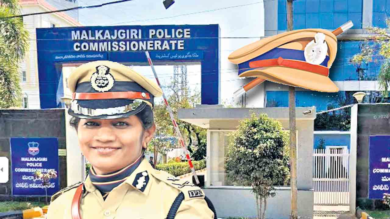 మల్కాజిగిరిలో క్లస్టర్‌ పోలీసింగ్‌