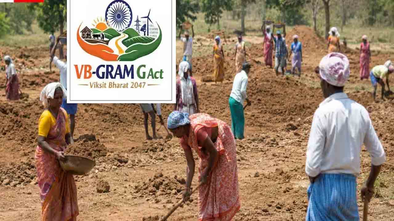 అమల్లోకి జీ రామ్‌ జీ చట్టం