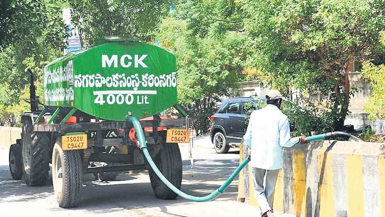 బల్దియా ట్రాక్టర్లలో డీజిల్‌కు డబ్బుల్లేవ్‌!