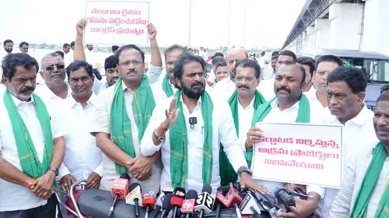 కర్ణాటక అక్రమ ప్రాజెక్టులపై.. కదిలిన బీఆర్ఎస్