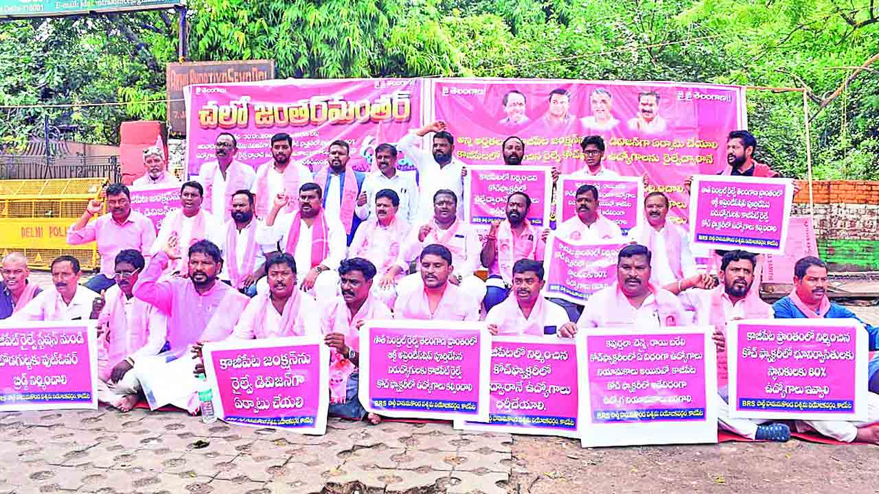 కోచ్‌ ఫ్యాక్టరీలో స్థానికులకే ఉపాధి కల్పించాలి