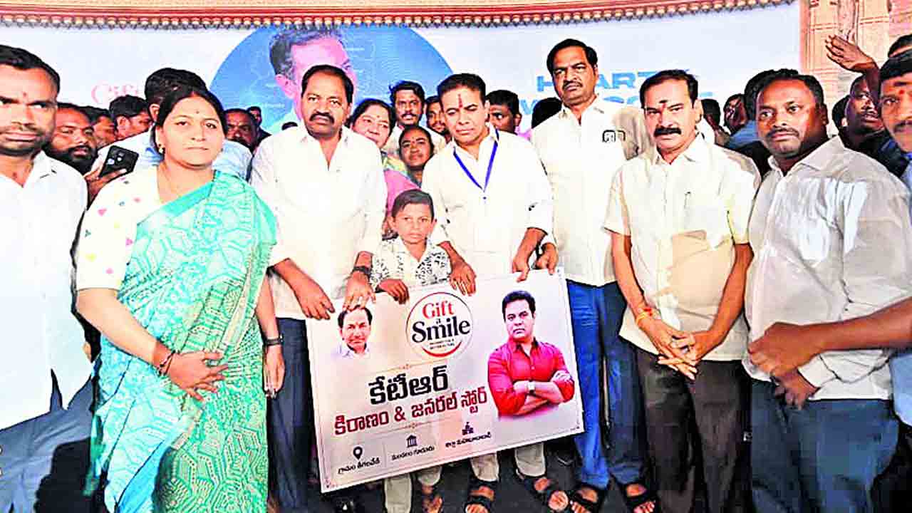 మాట నిలబెట్టుకున్న కేటీఆర్‌