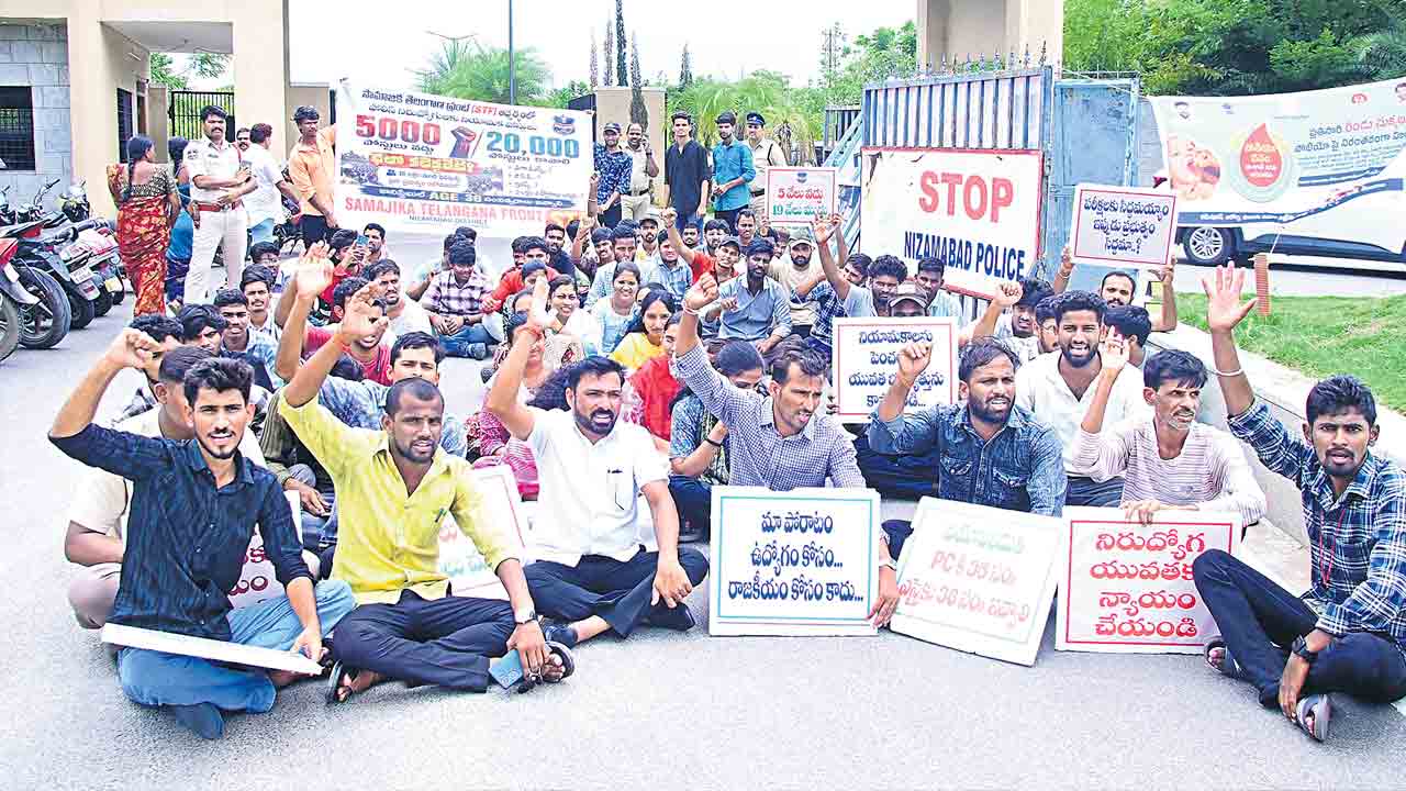 20వేల పోస్టులతో ‘పోలీసు’ నోటిఫికేషన్ ఇవ్వాలి