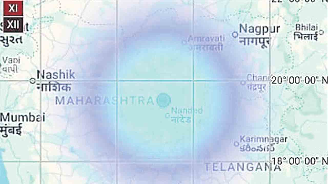 మహారాష్ట్రలో భూకంపం!