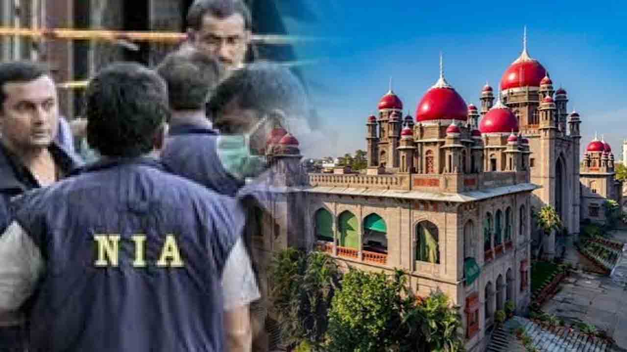 ఎన్‌ఐఏకు తెలంగాణ విద్యార్థి మిస్సింగ్‌ కేసు
