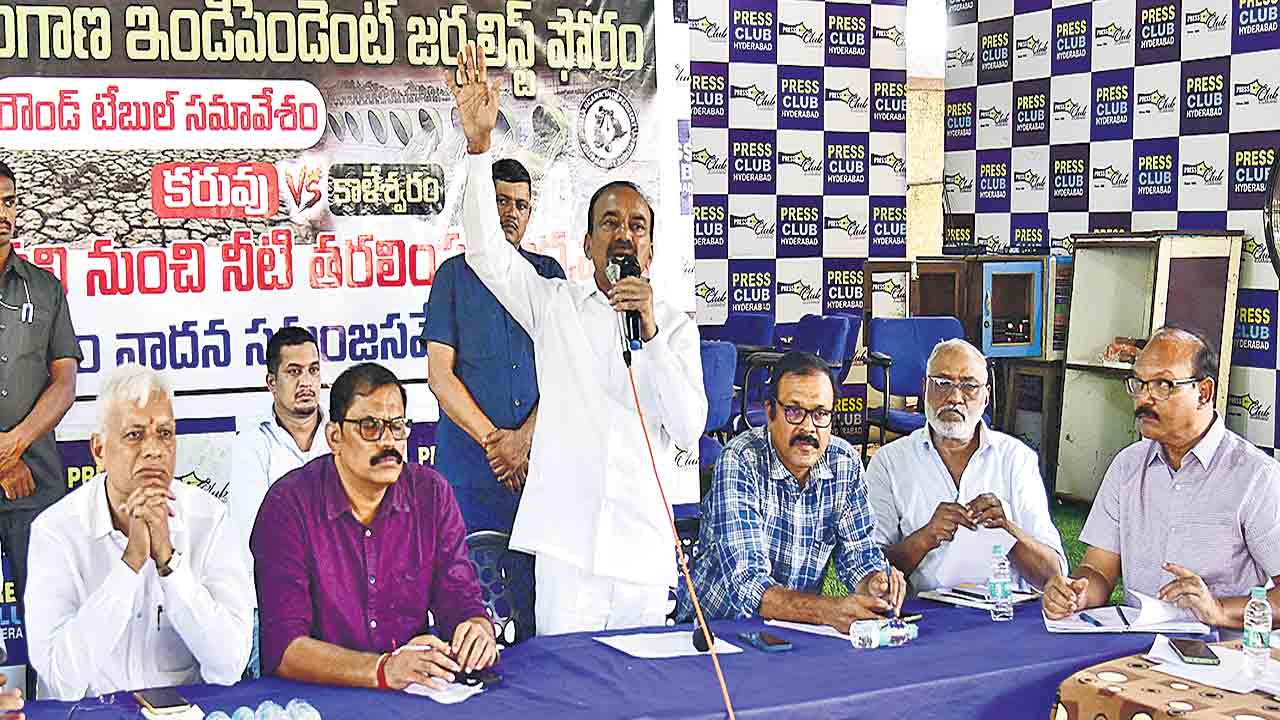 కన్నెపల్లి నుంచి నీళ్లు ఎత్తిపోయాల్సిందే!