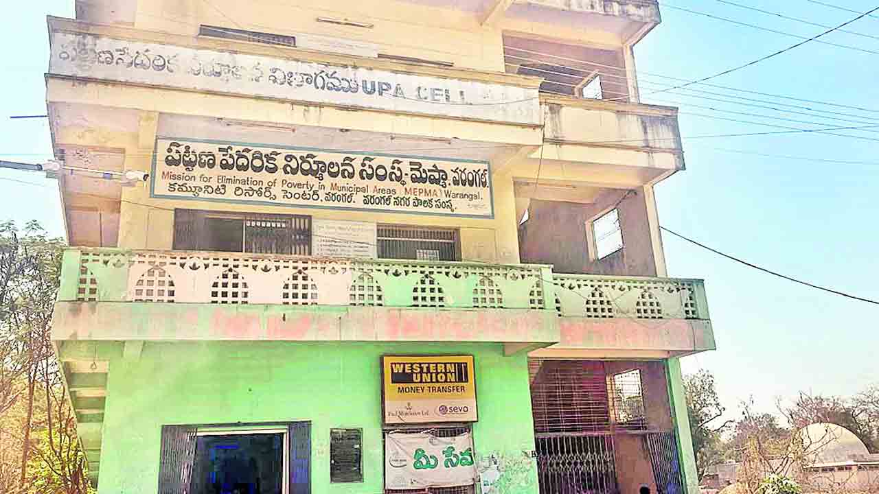 వేతనాల్లో కోత