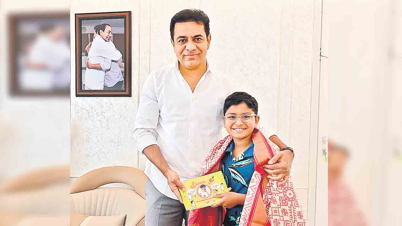 శభాష్‌ శ్రీయాన్‌ 