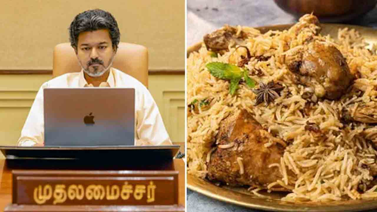 తమిళనాడులో మధ్యాహ్నం భోజనంలో బిర్యానీ
