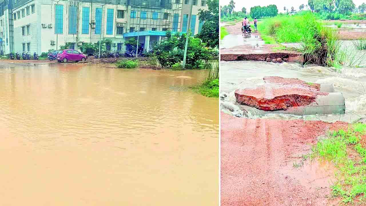 దంచికొట్టిన వాన