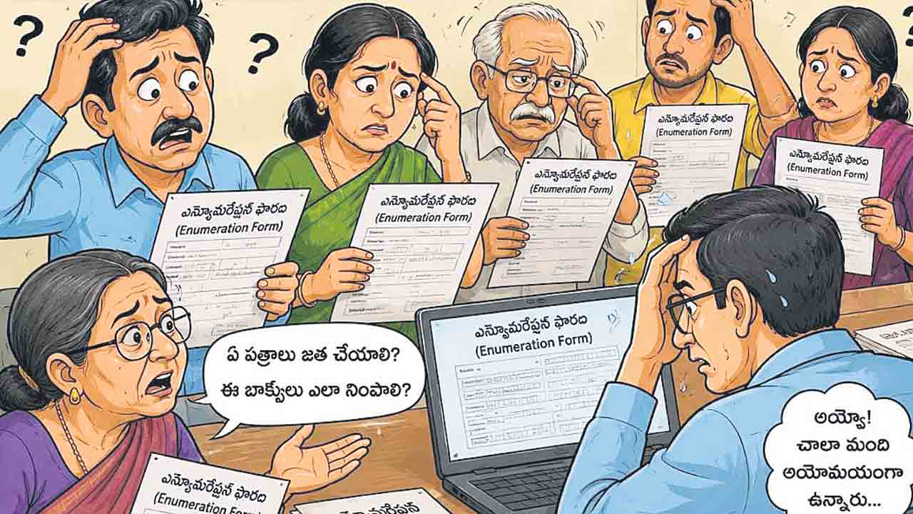 సందేహాలెన్నో సర్!