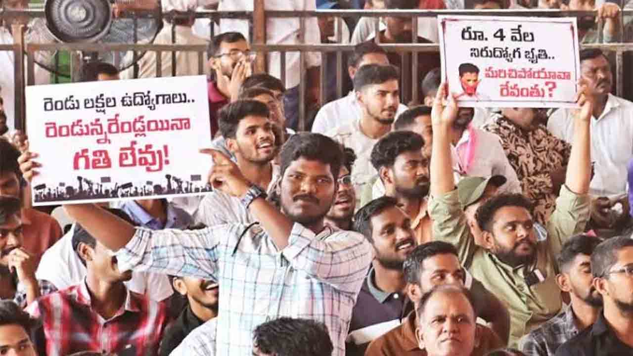 కాంగ్రెస్‌ పాలనలో నిరుద్యోగులు రోడ్డుపాలు