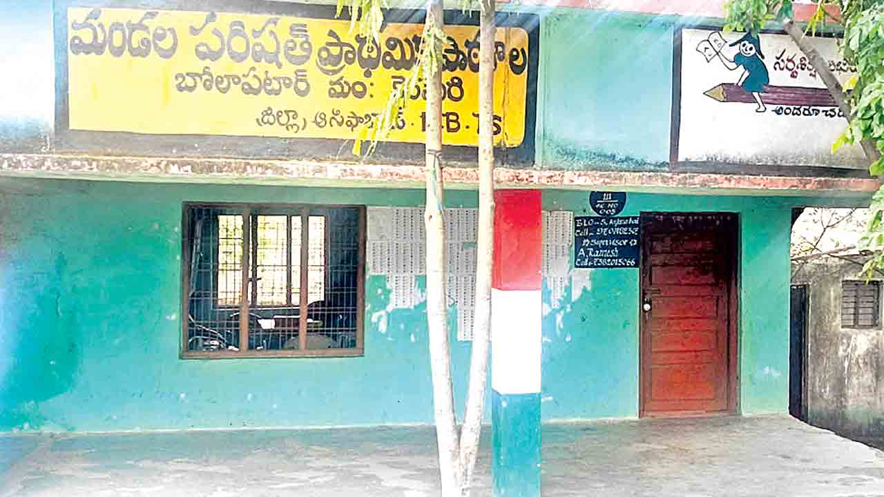 12 గ్రామాల ఓటర్లది ఏ రాష్ట్రం?