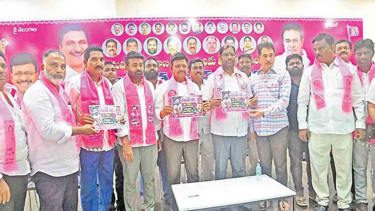 కాంగ్రెస్‌, బీజేపీ దొందూ దొందే..