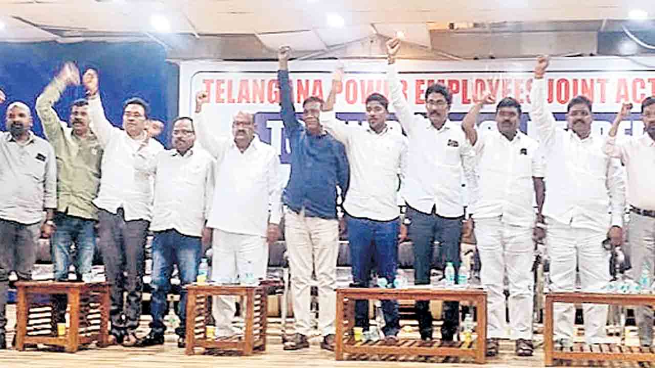 వైటీపీఎస్‌ ప్రైవేట్‌ టెండర్లను రద్దు చేయాలి