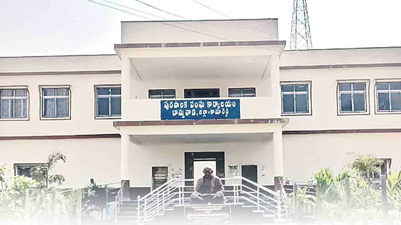 బాన్సువాడ మున్సిపల్ లో కీలక పోస్టులు ఖాళీ!